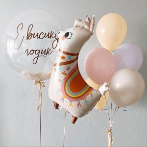 Набор шаров № 72 " Милая лама" - Шары и праздники