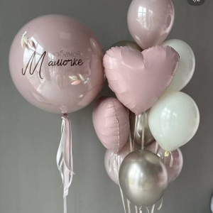 Для мам и любимых дам - Шары и праздники