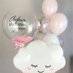 Набор шаров №544 - Шары и праздники