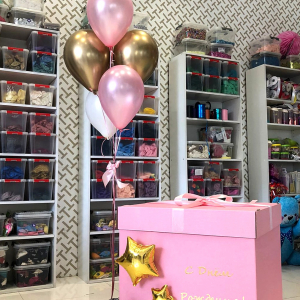 Набор шаров № 31 " Коробка-сюрприз" - Шары и праздники