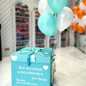 КОРОБКА С ШАРАМИ "МЕНТОЛ" №37 - Шары и праздники