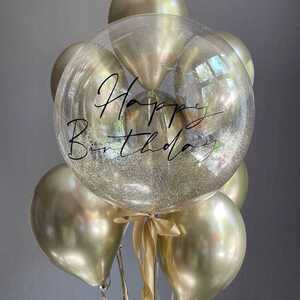 Набор из шаров № 46 "Золото"  - Шары и праздники