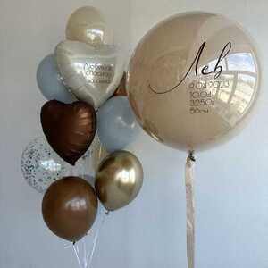 Набор из шаров № 79 - Шары и праздники